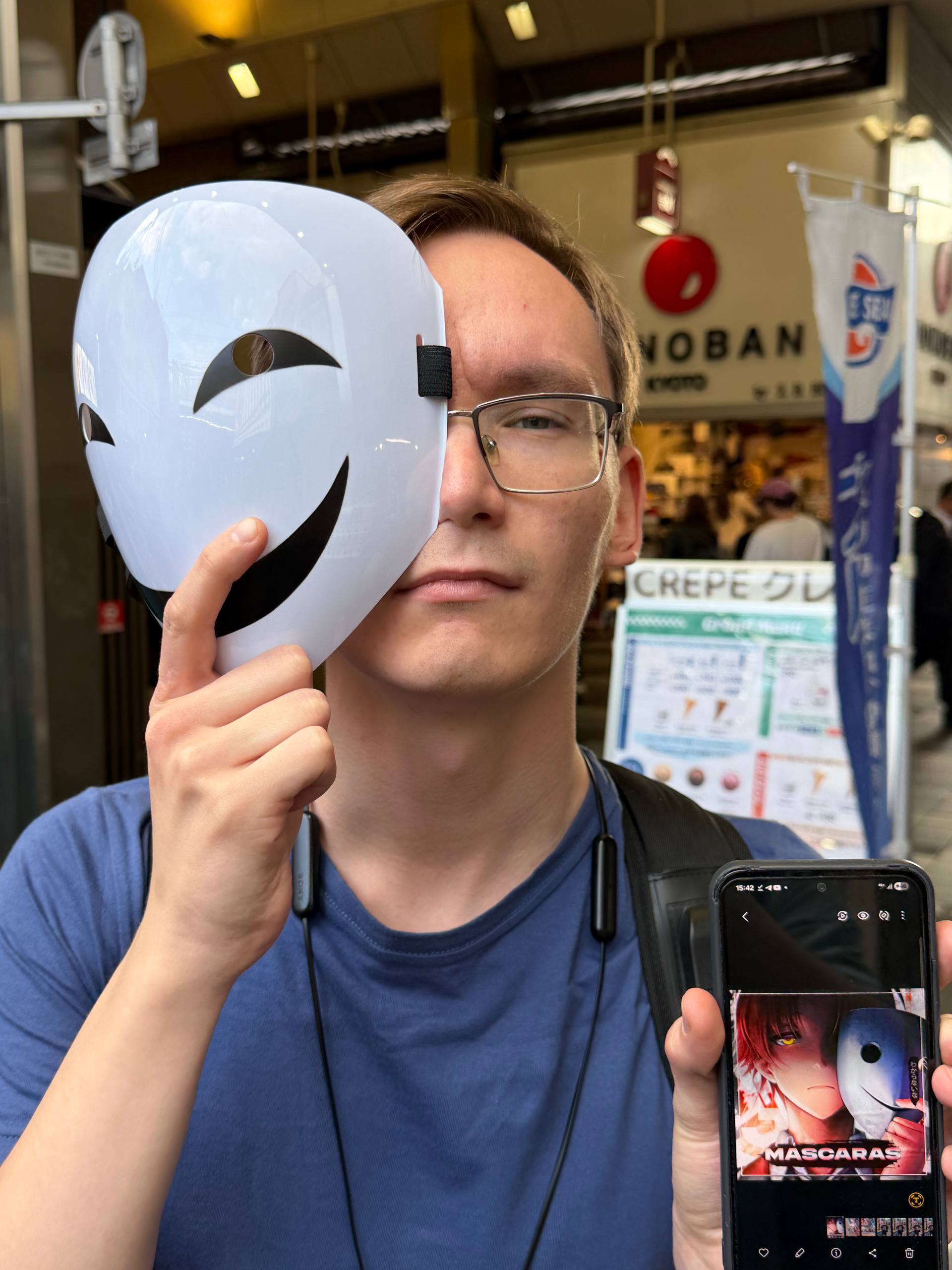 Profile photo
